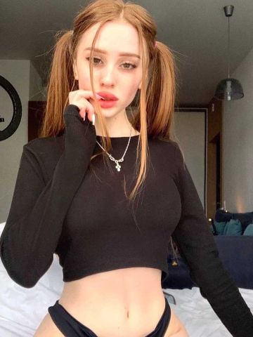 Эвелина
